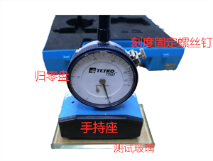smt鋼網(wǎng)張力計
